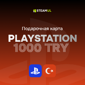 Подарочная карта PSN Network: 1000 TRY