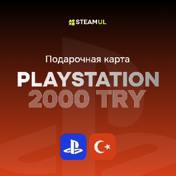 Подарочная карта PSN Network: 2000 TRY