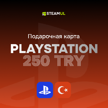 Подарочная карта PSN Network: 250 TRY
