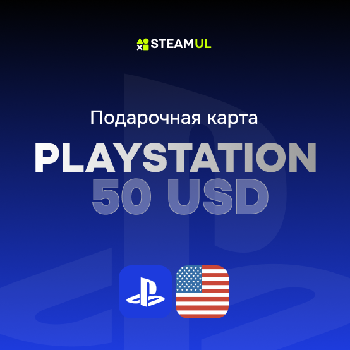 Подарочная карта PSN Network: 50 USD