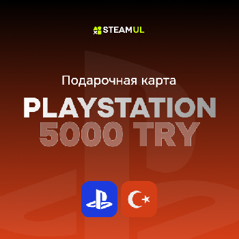 Подарочная карта PSN Network: 5000 TRY