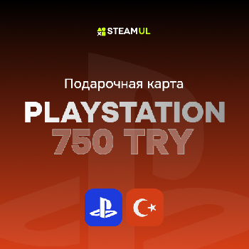 Подарочная карта PSN Network: 750 TRY
