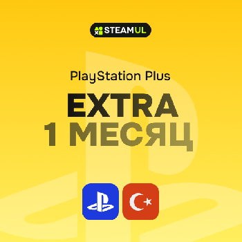 Подписка Playstation Plus Extra: 1 месяц