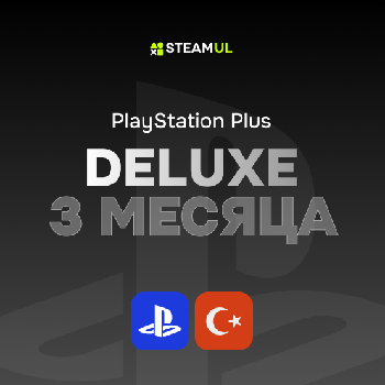 Подписка Playstation Plus Deluxe: 3 месяца