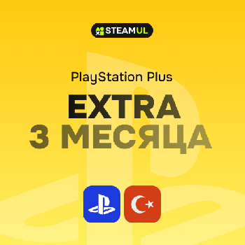Подписка Playstation Plus Extra: 3 месяца