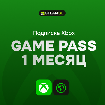 Подписка Game Pass Ultimate: 1 месяц
