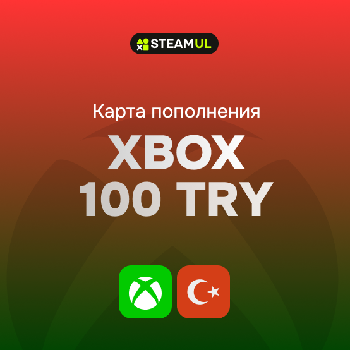 Карта пополнения Xbox: 100 TL (Турция)