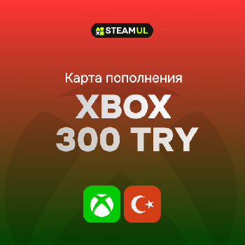 Карта пополнения Xbox: 300 TL (Турция)