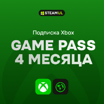 Подписка Game Pass Ultimate: 4 месяца