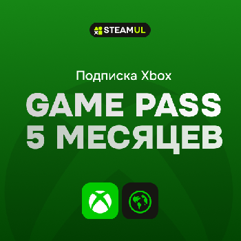 Подписка Game Pass Ultimate: 5 месяцев