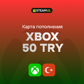 Карта пополнения Xbox: 50 TL (Турция)
